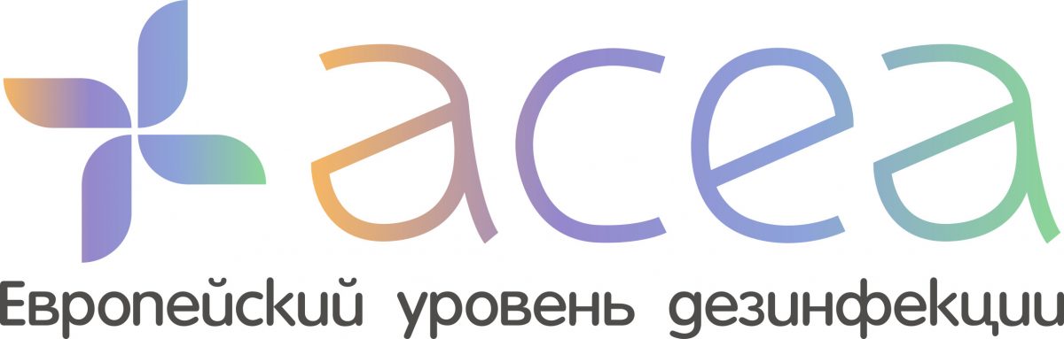 АЦЕЯ
