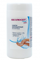 Салфетки дезинфицирующие "АБСОЛЮСЕПТ АКВА" бесспиртовые, банка 60шт., 125х170 03870 Салфетки дезинфицирующие "АБСОЛЮСЕПТ АКВА" бесспиртовые, банка 60шт., 125х170 03870