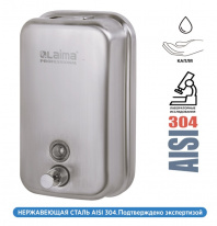 Диспенсер для жидкого мыла LAIMA PROFESSIONAL INOX, 1л., нерж.сталь, матовый 605395