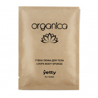 Губка-люфа натуральная для тела Organica, в саше, 50/500 3407/ 03759 Губка-люфа натуральная для тела Organica, в саше, 50/500 3407/ 03759