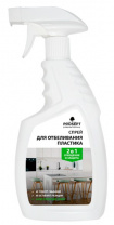 Universal Plastic, спрей для отбеливания пластика, Готовое 0,75л PROSEPT 309-075/ 03663